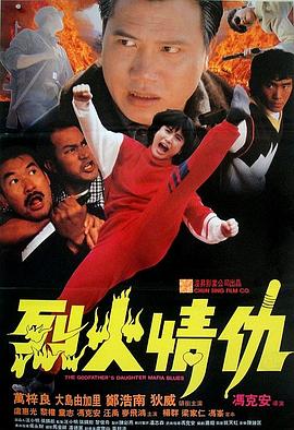 《女仆的诱惑》主视觉